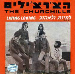 The Churchills : Living Loving - Sings of You